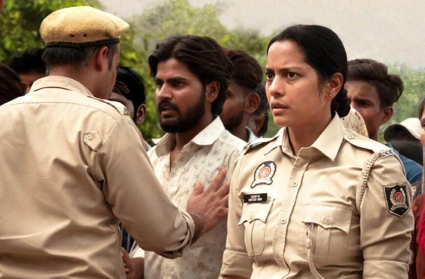 'Santosh OTT रिलीज़ की तारीख अपडेट: कब और कहाँ स्ट्रीम करें शहाना गोस्वामी की हिंदी क्राइम थ्रिलर ड्रामा?'