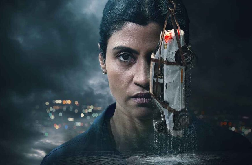 Search: The Naina Murder Case