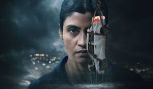 'Search: The Naina Murder Case की समीक्षा - Konkona Sen Sharma का बेहतरीन अभिनय इस अधूरी और अस्पष्ट कहानी की खामी को छुपाता है 3.0/5JioHotstar'