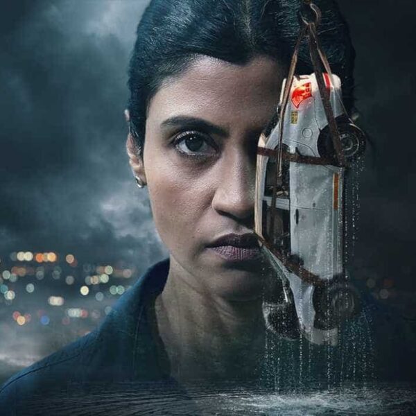'Search: The Naina Murder Case की समीक्षा - Konkona Sen Sharma का बेहतरीन अभिनय इस अधूरी और अस्पष्ट कहानी की खामी को छुपाता है 3.0/5JioHotstar'