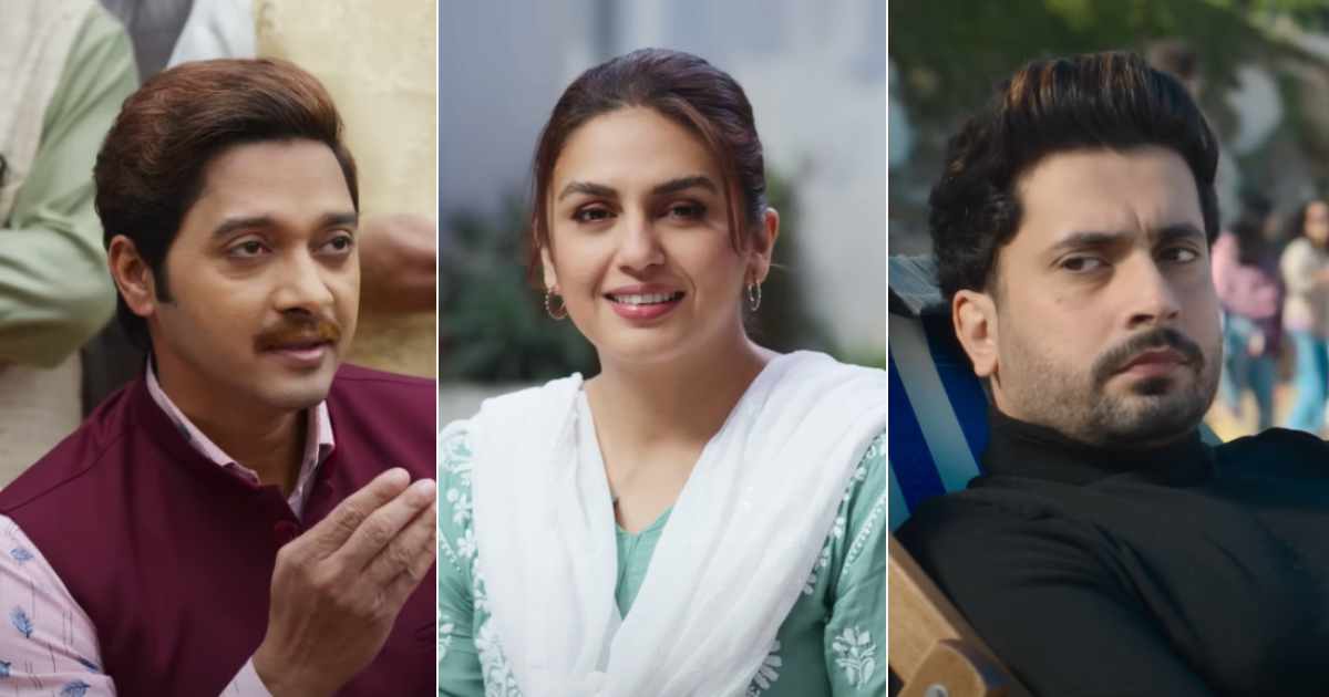 Single Salma ट्रेलर समीक्षा: हुमा कुरैशी की दो बलमों की कहानी, तानु वेड्स मनु का नया रूप, सनी सिंह और श्रेयस तलपड़े के साथ!