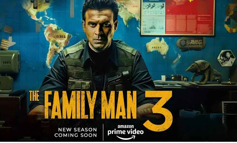 The Family Man Season 3 Web Series (द फॅमिली मैन सीजन 3 वेब सीरीज)