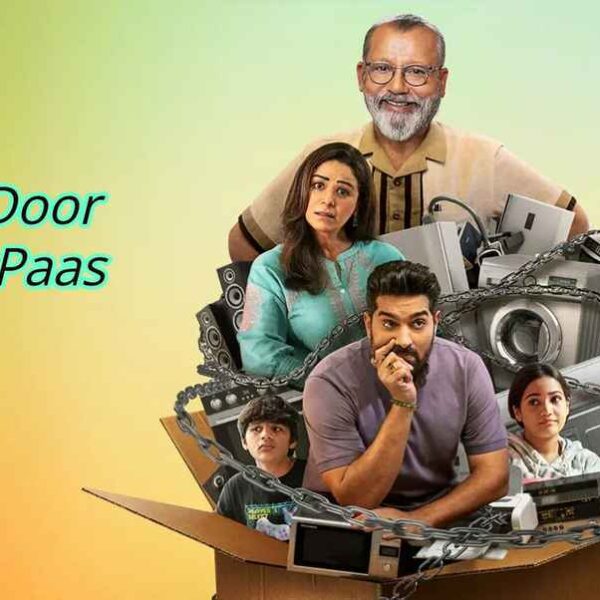 Thode Door Thode Paas