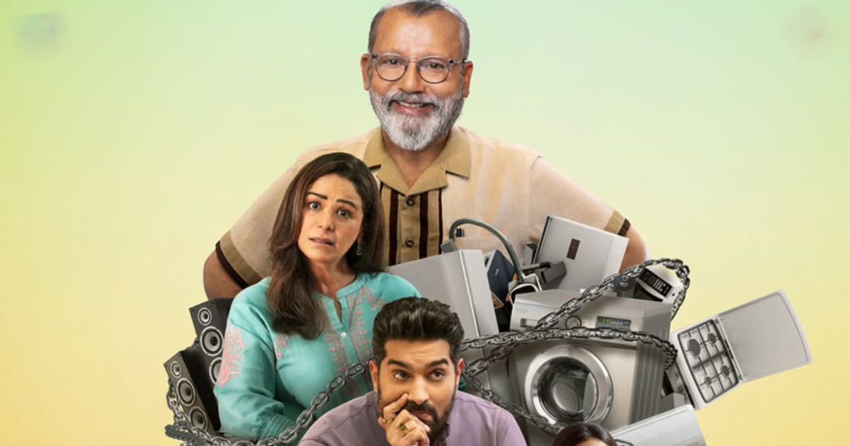 'Thode Door Thode Paas की रिलीज़ डेट अपडेट: कब और कहाँ देखें पंकज कपूर और मोना सिंह की दिल छू लेने वाली पारिवारिक ड्रामा-कॉमेडी'