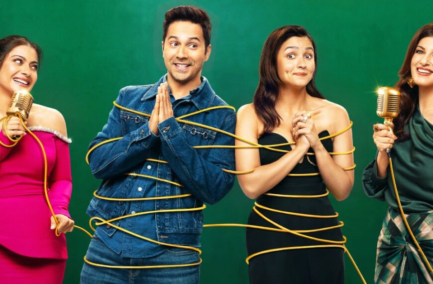 'Two Much With Kajol & Twinkle EP 2: आलिया भट्ट ने रणबीर कपूर के साथ अपने रिश्ते पर बात की, जबकि वरुण धवन ने बताया कि उनकी बेटी लारा कभी भी बदलापूर क्यों नहीं देख पाएगी'