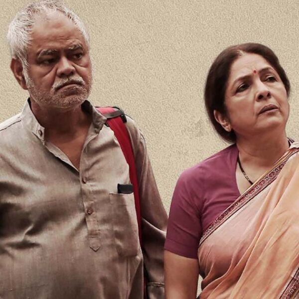 'Vadh 2: नीना गुप्ता और संजय मिश्रा की वापसी एक आध्यात्मिक सीक्वल में — यह रोमांचक थ्रिलर इस तारीख को होगी रिलीज'