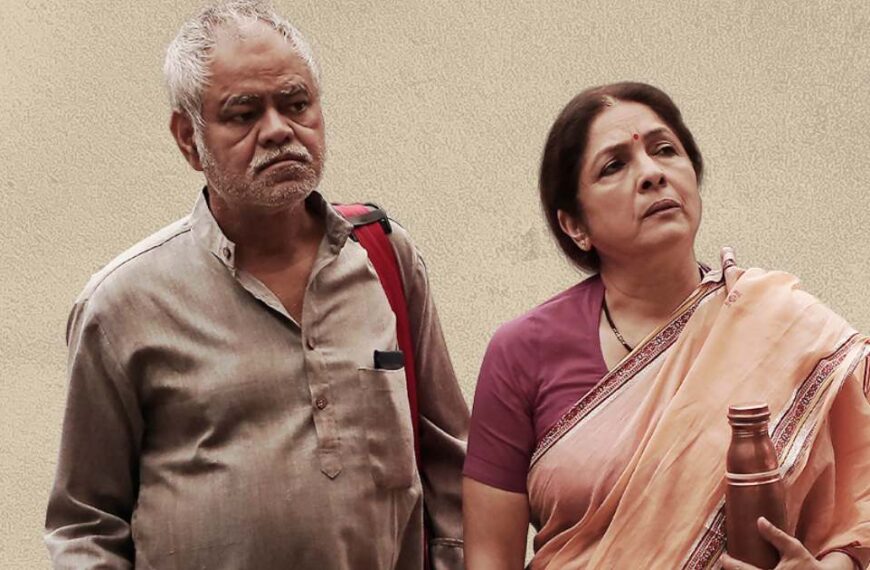 'Vadh 2: नीना गुप्ता और संजय मिश्रा की वापसी एक आध्यात्मिक सीक्वल में — यह रोमांचक थ्रिलर इस तारीख को होगी रिलीज'