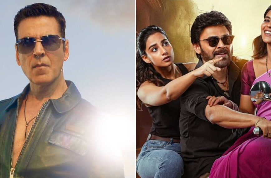 'क्या अक्षय कुमार करेंगे Sankranthiki Vasthunam का हिंदी रीमेक? रिपोर्ट में क्या कहा गया है?'