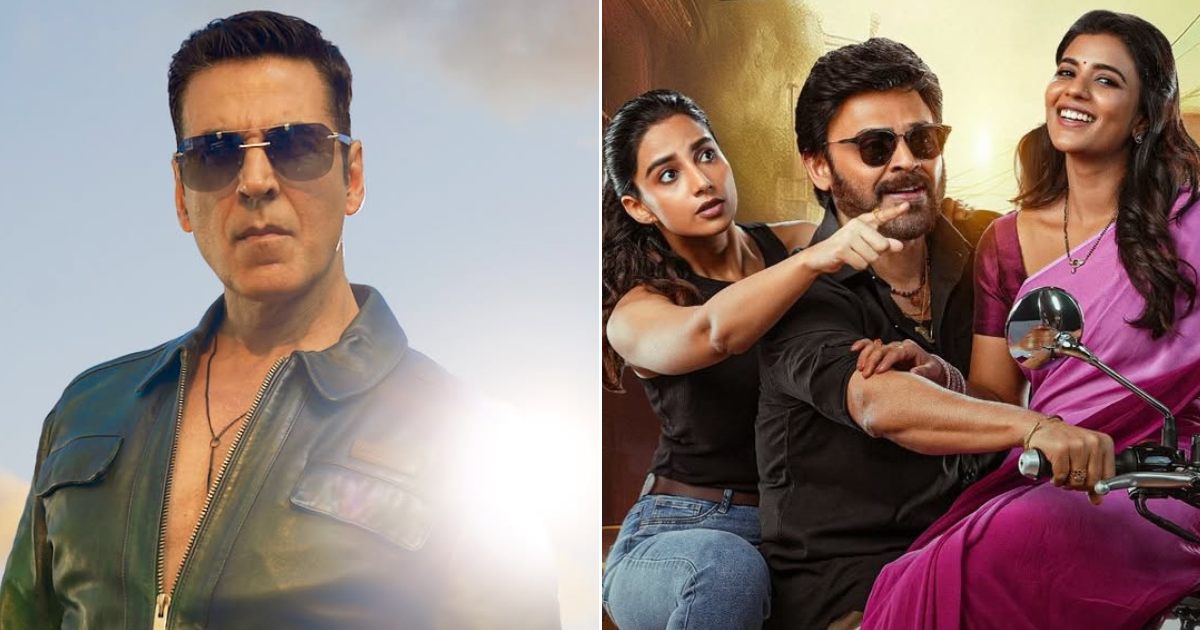 'क्या अक्षय कुमार करेंगे Sankranthiki Vasthunam का हिंदी रीमेक? रिपोर्ट में क्या कहा गया है?'