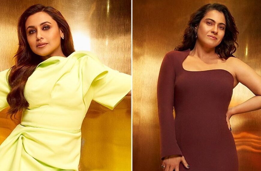 'रानी मुखर्जी ने चचेरी बहन काजोल के साथ मुकाबले के बारे में अपनी बात रखी: “आप मुझे कभी भी इस से नहीं तुलना कर सकते...”'