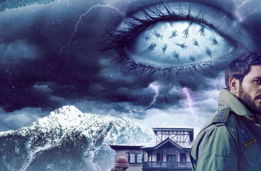 Baramulla Movie (2025)