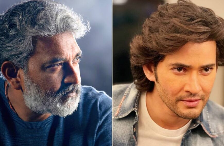 'GlobeTrotter का पहला झलक और टीज़र लॉन्च स्ट्रीमिंग अपडेट: जानिए कब...'