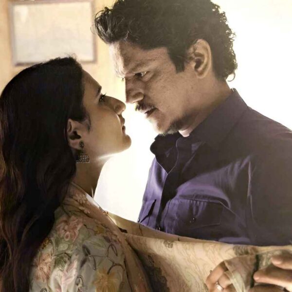 Gustaakh Ishq Movie (2025)