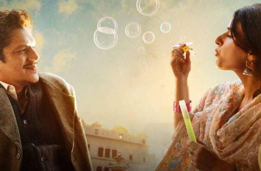 'Gustaakh Ishq फिल्म की समीक्षा: विजय वर्मा के घायल और कायल...'