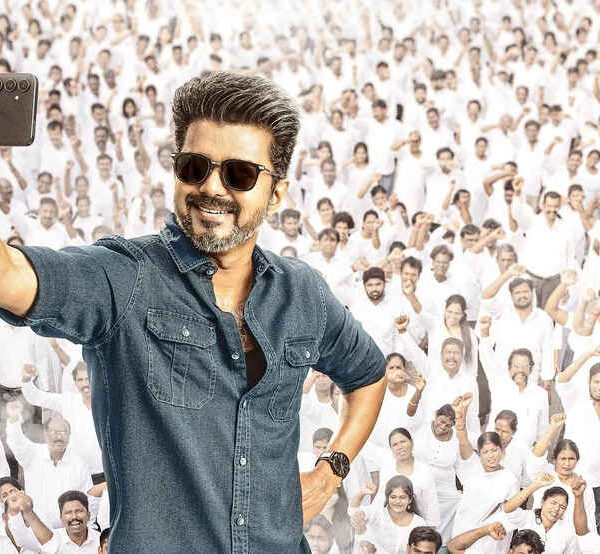 Jana Nayagan Movie (2026)