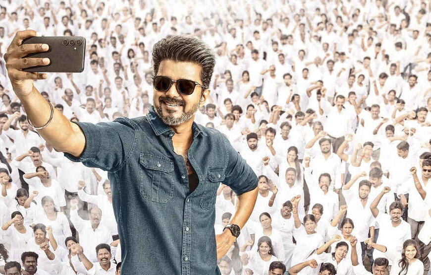 Jana Nayagan Movie (2026)