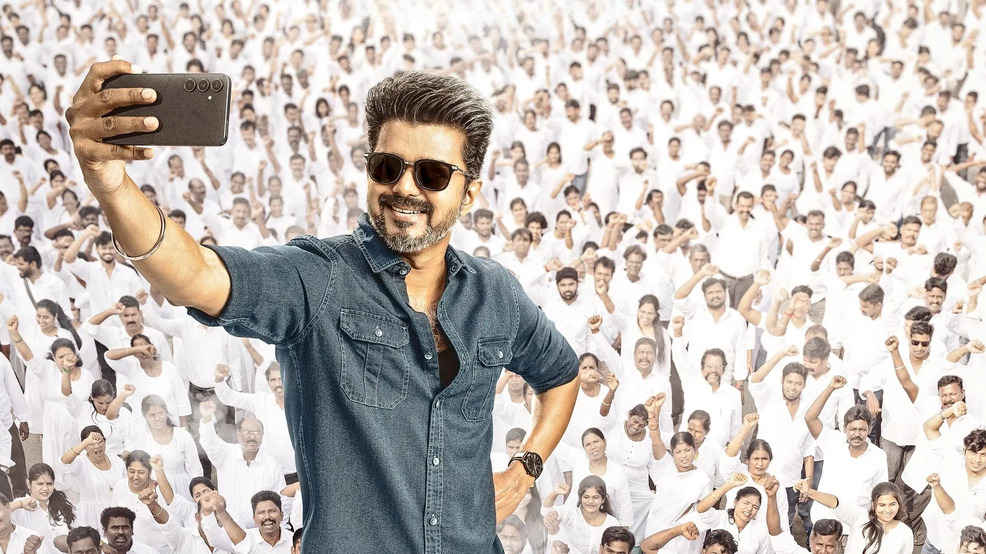 Jana Nayagan Movie (2026)