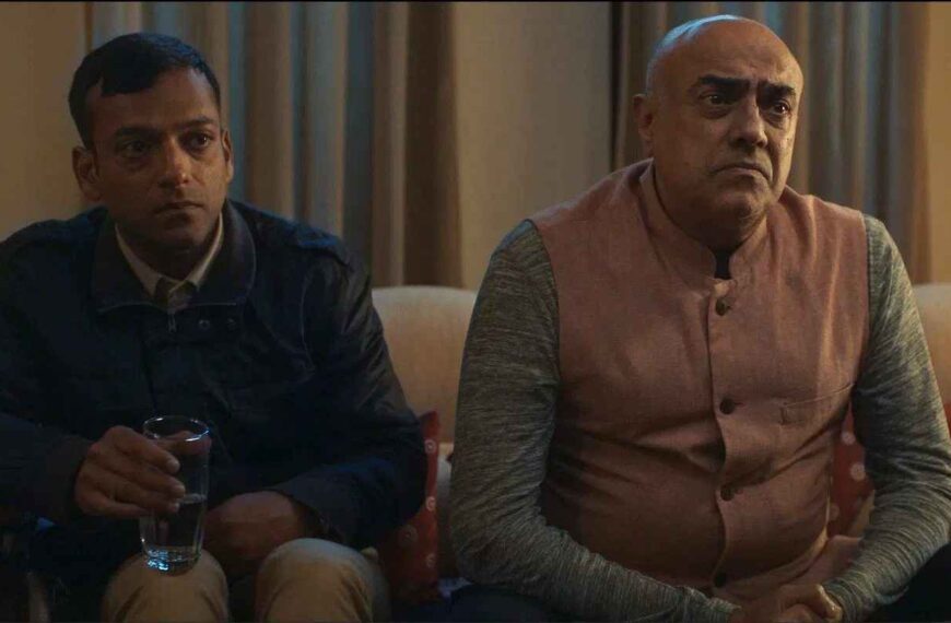 Kaisi Ye Paheli Movie (2025)