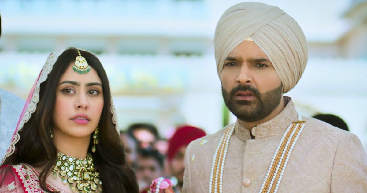 'Kis Kisko Pyaar Karoon 2 ट्रेलर की समीक्षा कपिल शर्मा के साथ...'