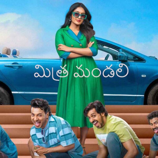 Mithra Mandali Movie (2025)