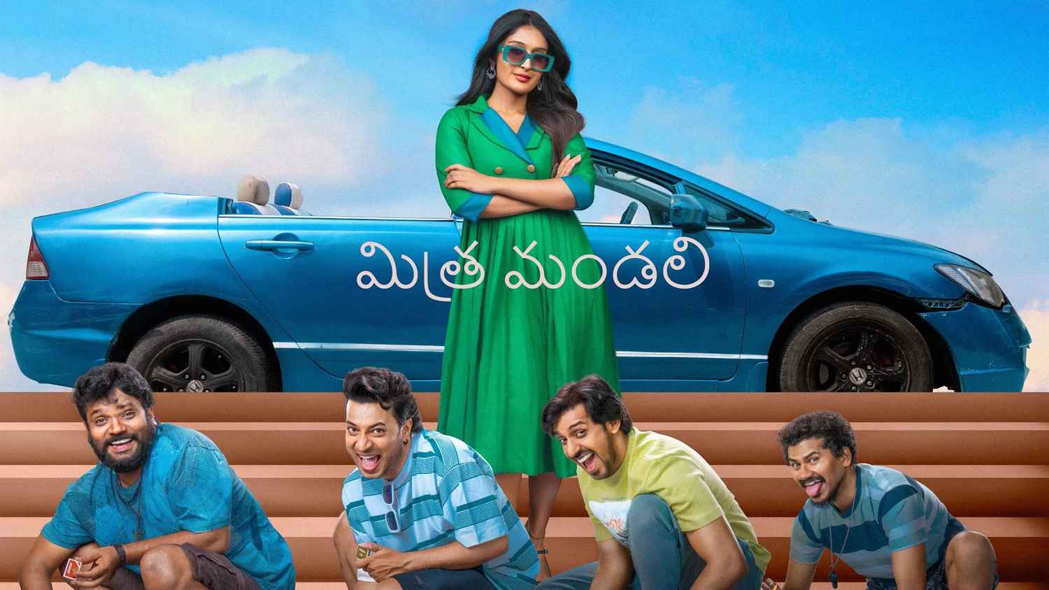 Mithra Mandali Movie (2025)