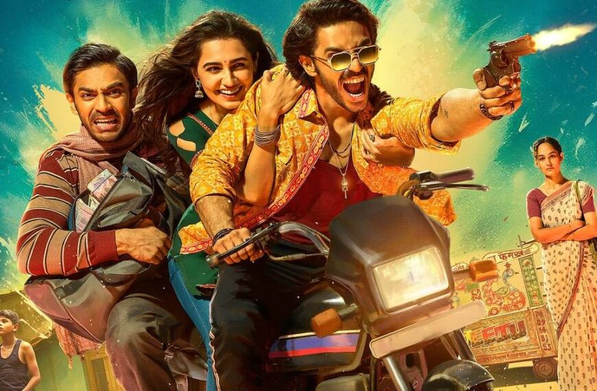 'Nishaanchi OTT अपडेट: अनुराग कश्यप का क्राइम ड्रामा अब स्ट्रीमिंग पर, लेकिन एक नया मोड़ है'