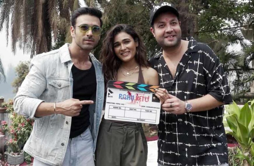 'Rahu Ketu का आगमन, 16 जनवरी 2026 को सिनेमा में'