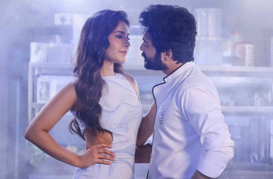 Telusu Kada Movie (2025)