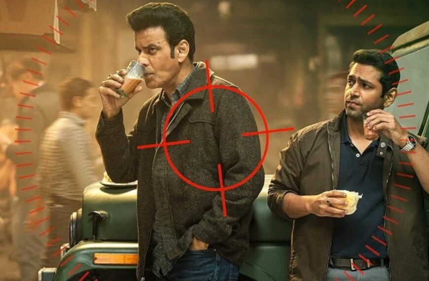 'The Family Man सीजन 3 की समीक्षा: अनुमानित कहानी से मनोज बाजपेयी की आकर्षक वापसी में कमी आई, कमज़ोर रोमांच 3.0/5'