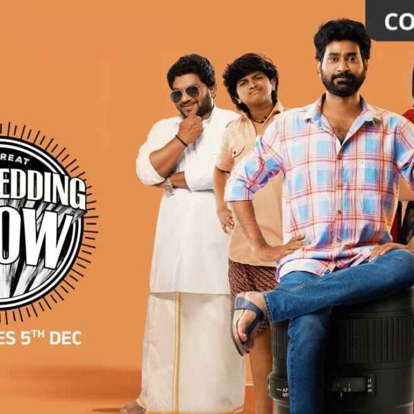 The Great Pre-Wedding Show Movie (2025)