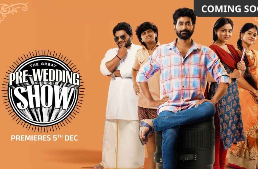 The Great Pre-Wedding Show Movie (2025)