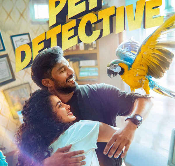 The Pet Detective Movie (2025)