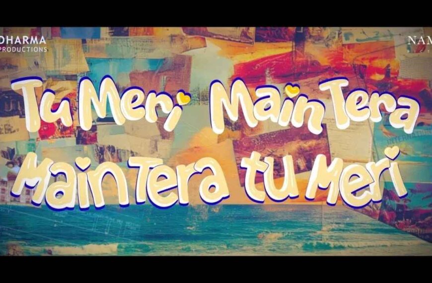 Tu Meri Main Tera Main Tera Tu Meri Movie (2025)
