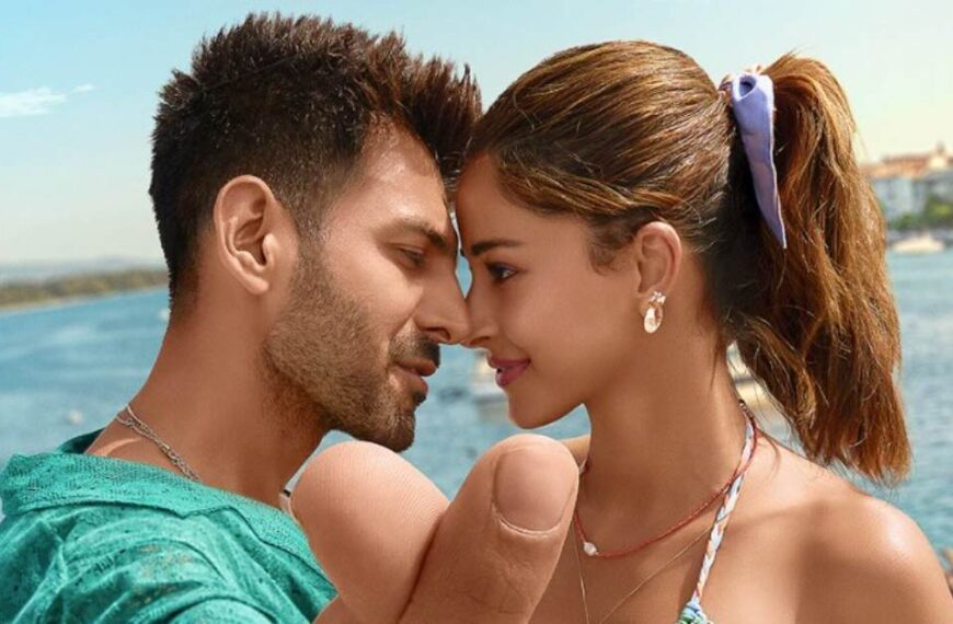 'Tu Meri Main Tera का टीजर आया: कार्तिक...'