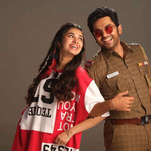 Vaa Vaathiyaar Movie (2025)