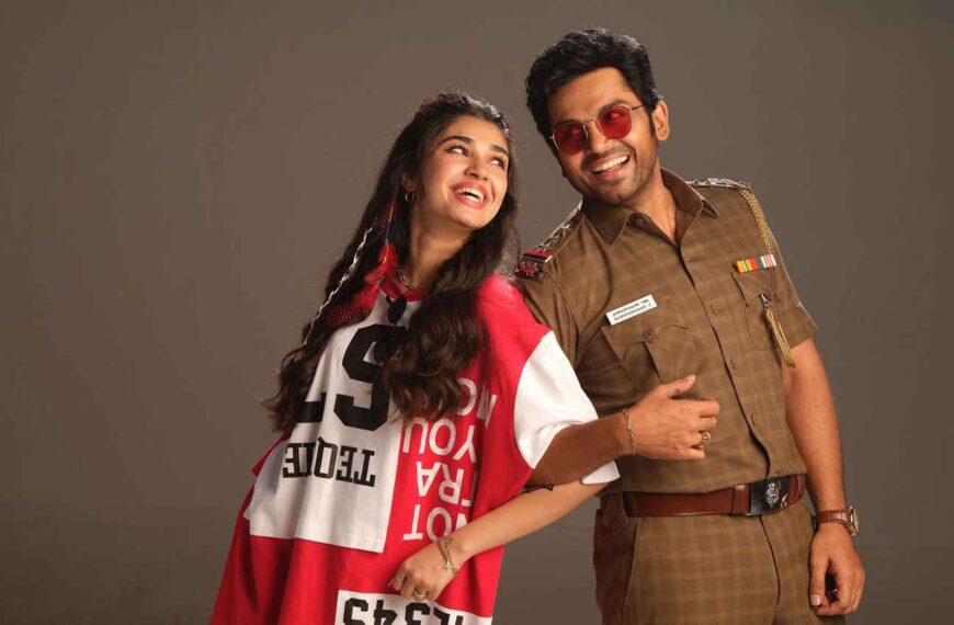 Vaa Vaathiyaar Movie (2025)