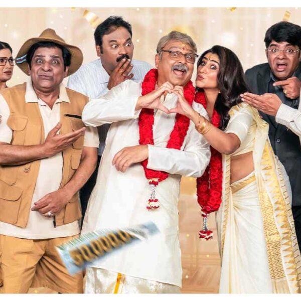 'Yenugu Thondam Ghattikachalam की समीक्षा: रवि बाबू की फिल्म में अजीब हास्य का तड़का 2.0/5 ETV विन'