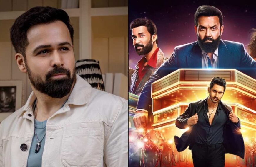 <p>'अगर Ba**ds of Bollywood थिएटर में रिलीज होते, तो Emraan Hashmi ने इसका बॉक्स ऑफिस भविष्य क्या बताया?'</p>