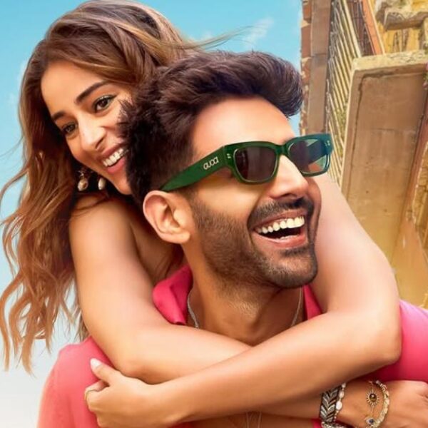 'क्या आप जानते हैं: Tu Meri Main Tera Main Tera Tu Meri...'