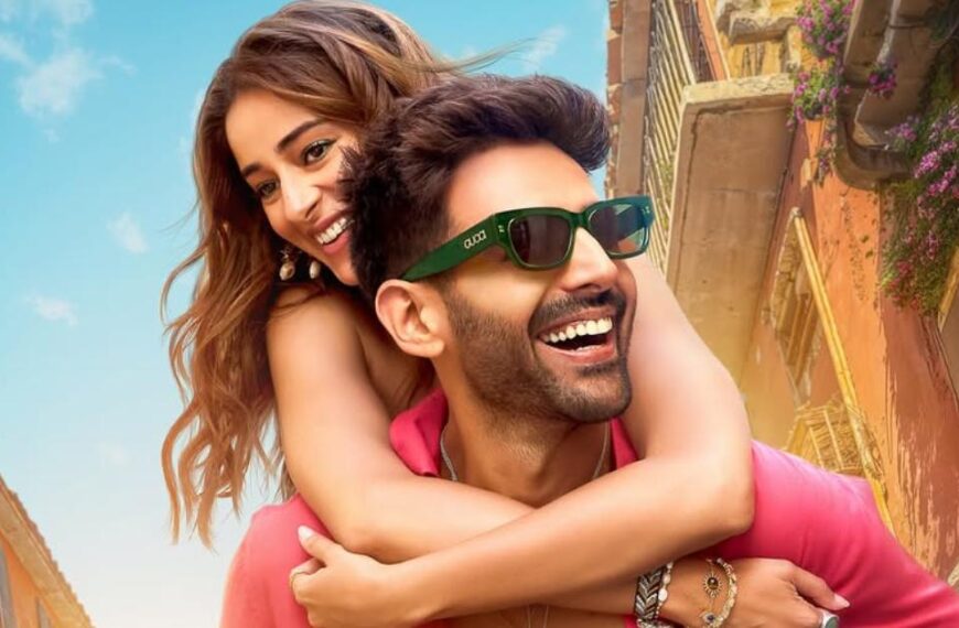 'क्या आप जानते हैं: Tu Meri Main Tera Main Tera Tu Meri...'