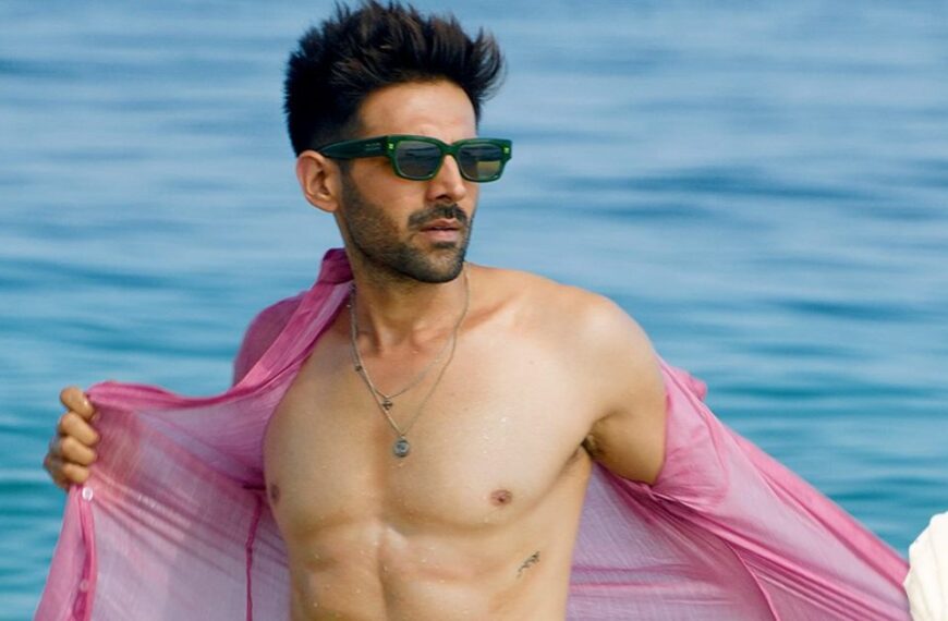 'तू मेरी, मैं तेरा: कार्तिक आर्यन की जबरदस्त...'