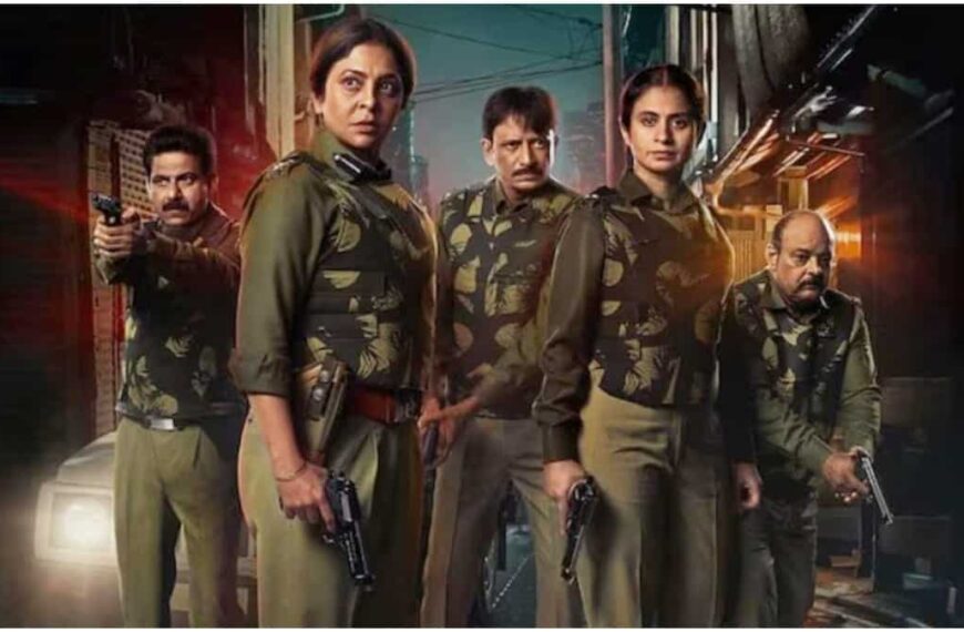 'दिल्ली क्राइम सीजन 3 की समीक्षा: रोशनी अभी भी जलती है, हालांकि अब यह हल्की है - शेफाली शाह के साथ 3.5/5'