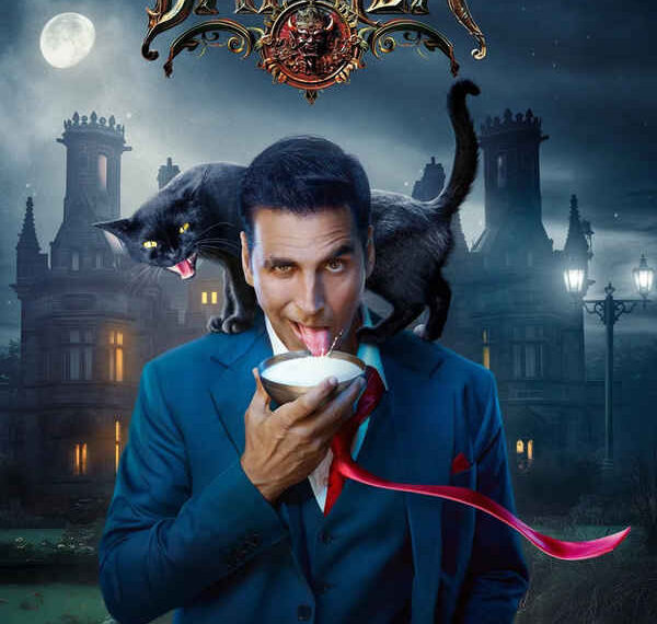 Bhooth Bangla Movie (2026)