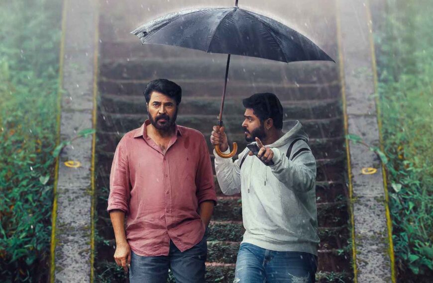 Dominic and The Ladies' purse Movie (2025)