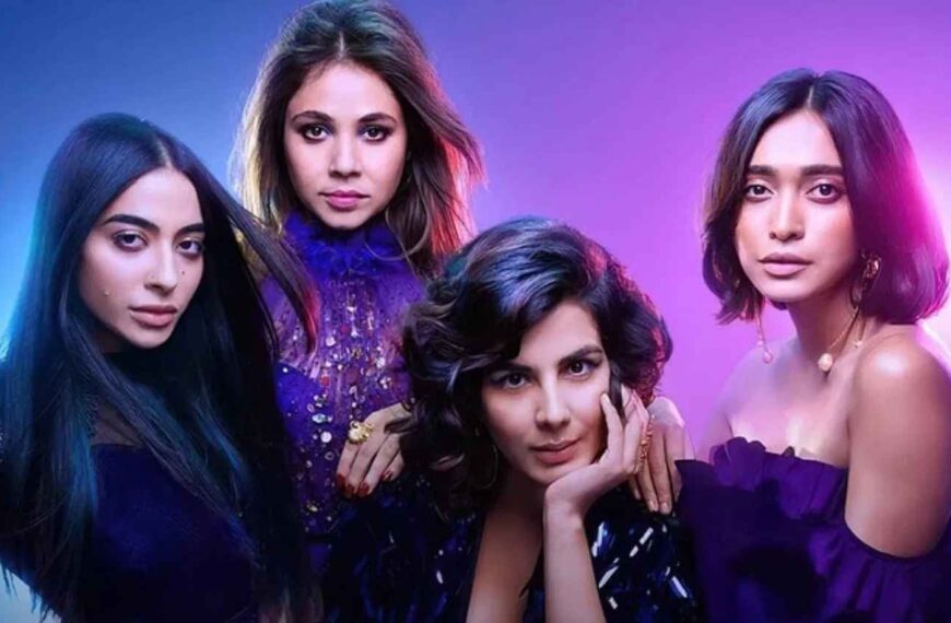 Four More Shots Please Season 4