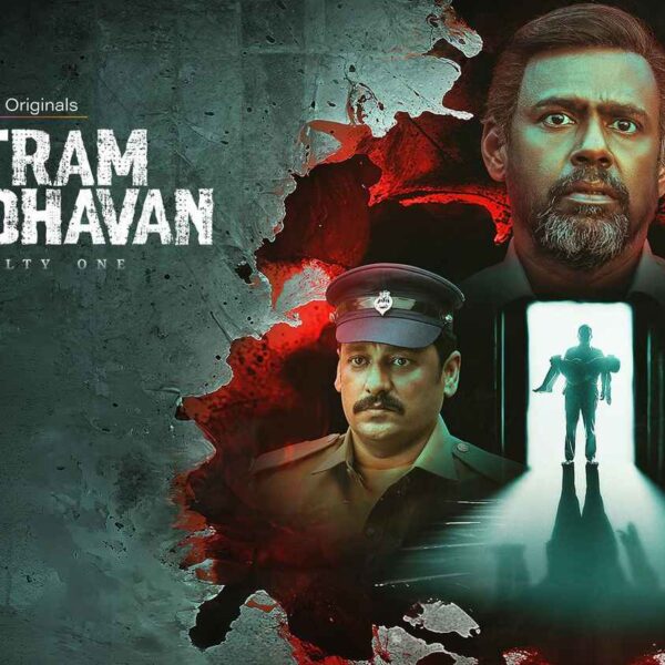 Kuttram Purindhavan: The Guilty One