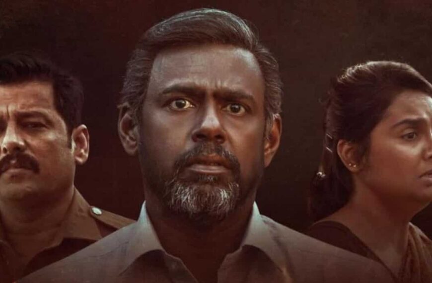 'Kuttram Purindhavan The Guilty One सीरीज की समीक्षा: एक प्रभावशाली पासुपति ने इस दिलचस्प अपराध नाटक में मजबूती से पकड़ बनाई है, जिसमें है चौंकाने वाला मोड़ 3.0/5 SonyLIV'