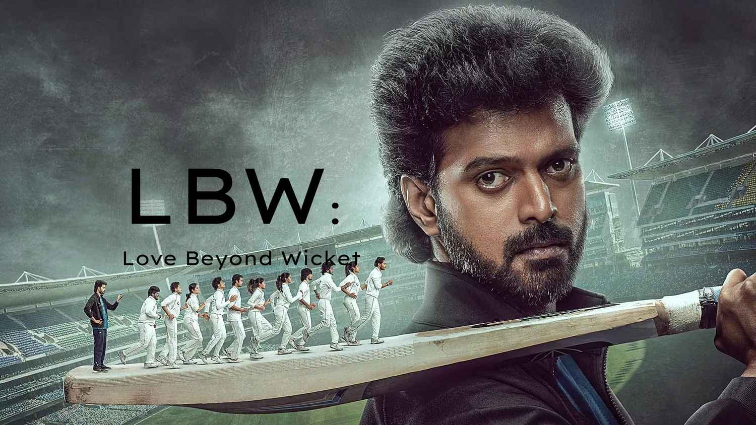 LBW : Love Beyond Wicket