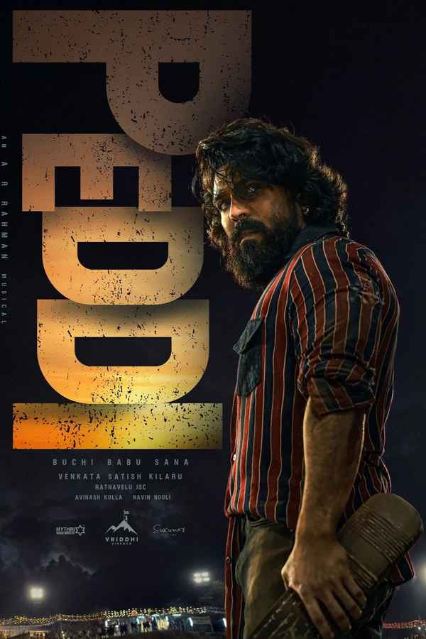 Peddi Movie (2026)
