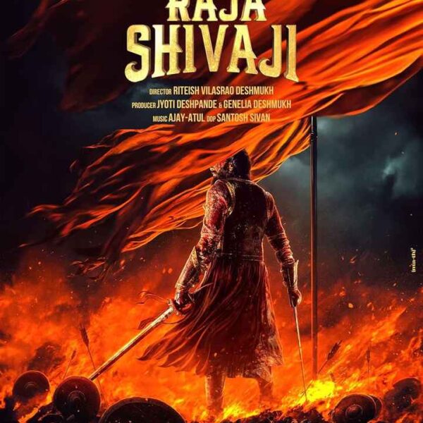 Raja Shivaji Movie (2026)